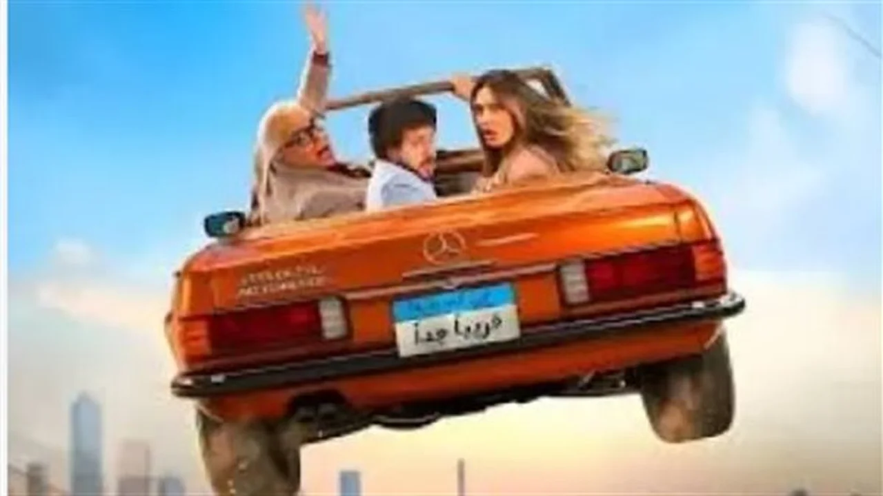 ترقب كبير.. فيلم “ابن مين فيهم؟” يجمع ليلى علوي وبيومي فؤاد